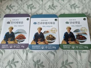 풀빛사랑님이 올린 리뷰 사진 1