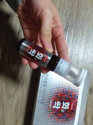 한미사이언스 주식회사 한미사이언스 화싹 — 5점을 준 리뷰어가 2022년 11월 올린 사용 사진