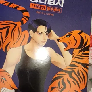 강미선님이 올린 리뷰 사진 2