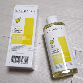 랑벨 내츄럴 딥 립앤아이 리무버 210ml — 5점을 준 리뷰어가 2022년 6월 올린 사용 사진