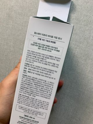 팜스테이 티트리 바이옴 카밍 토너 — 5점을 준 리뷰어가 2022년 7월 올린 사용 사진