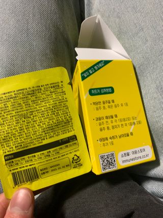 핑크팬더님이 올린 리뷰 사진 3