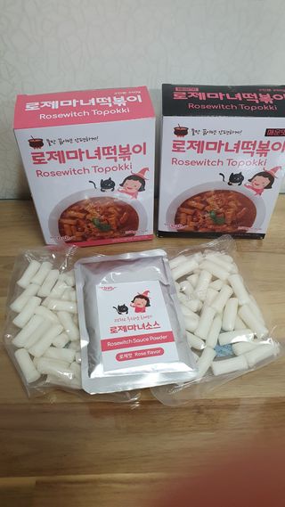 시온천사님이 올린 리뷰 사진 1