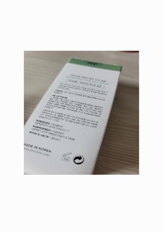쭁님이 올린 리뷰 사진 2