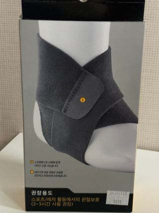초코송이님이 올린 리뷰 사진 1