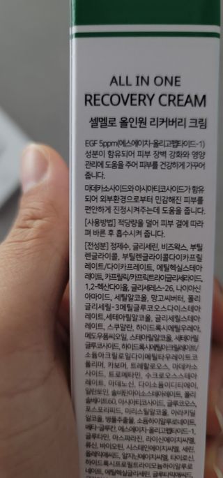 김유림님이 올린 리뷰 사진 2