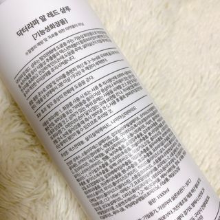 휘뚜루마뚜루님이 올린 리뷰 사진 3