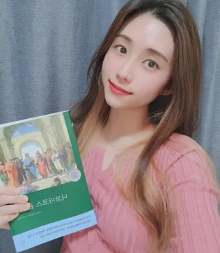 Sori님이 올린 리뷰 사진 1