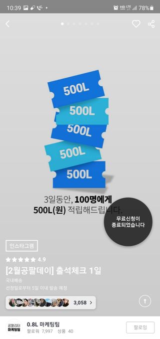 HJNEE님이 올린 리뷰 사진 2