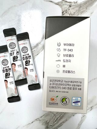푸름웰니스 부아메라 프로폴리스 도라지 호흡편환 20포 — 5점을 준 리뷰어가 2022년 2월 올린 사용 사진