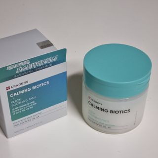 리더스코스메틱 리더스 카밍 바이오틱스 퀵 수딩 패드 — 5점을 준 리뷰어가 2022년 3월 올린 사용 사진