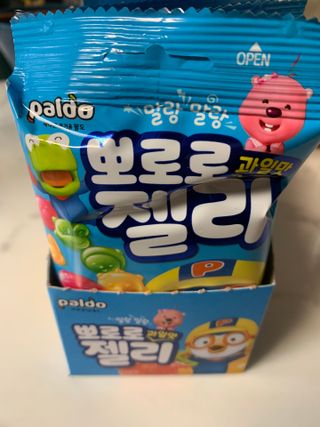 강아지님이 올린 리뷰 사진 3