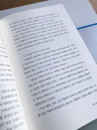 HD님이 올린 리뷰 사진 4