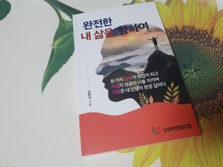 yurahee0205님이 올린 리뷰 사진 1