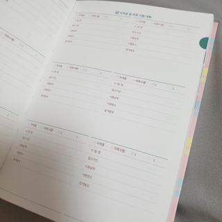요미님이 올린 리뷰 사진 2