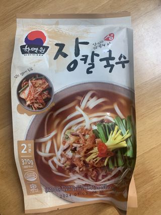 Lovelysu님이 올린 리뷰 사진 1