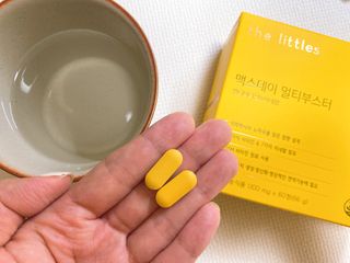 양지니님이 올린 리뷰 사진 2