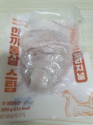 꼬부기님이 올린 리뷰 사진 2