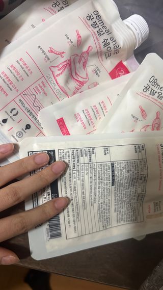 아티님이 올린 리뷰 사진 3