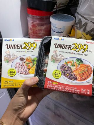 투밍님이 올린 리뷰 사진 2