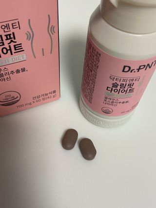 닥터피엔티 [Dr.PNT] 하루 2알로 건강한 다이어트! 한겨울에도 체지방만 쏙~ 슬림핏 다이어트 — 5점을 준 리뷰어가 2023년 3월 올린 사용 사진