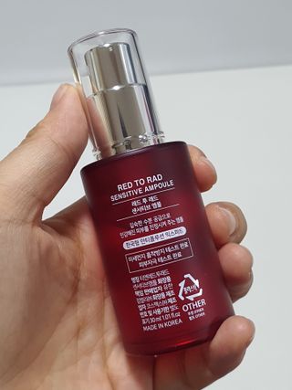 레드투래드 센서티브 어메이징 앰플 30ml — 5점을 준 리뷰어가 2021년 6월 올린 사용 사진