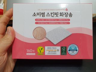 원주율님이 올린 리뷰 사진 1