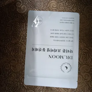 어제보다 나은 오늘님이 올린 리뷰 사진 1