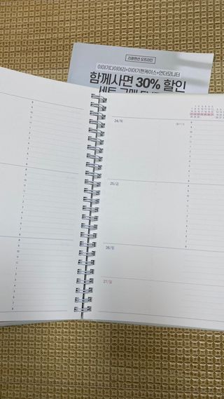 꼬대리님이 올린 리뷰 사진 3