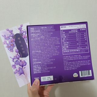 직장인님이 올린 리뷰 사진 3