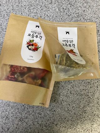 leah님이 올린 리뷰 사진 4