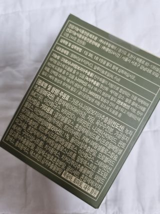 클린24시간 지중해로 쏙빠지다 1SET (800mg*60정) — 5점을 준 리뷰어가 2023년 7월 올린 사용 사진