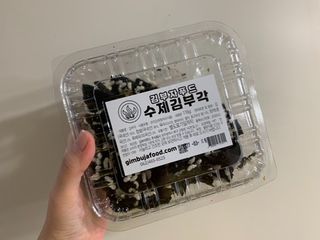 레콩볶음님이 올린 리뷰 사진 2