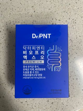 닥터피엔티 [Dr.PNT] 장내 환경 개선의 핵심, 프리바이오틱스! 비오프리 XO — 5점을 준 리뷰어가 2022년 11월 올린 사용 사진