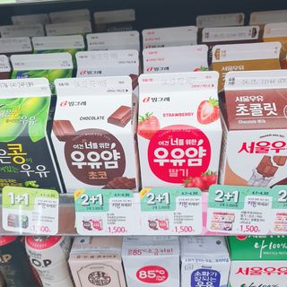 eumjj님이 올린 리뷰 사진 1