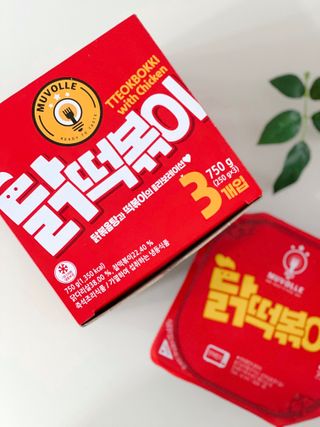 한성기업 무볼레 닭떡볶이+해물떡볶이 2종 세트 — 5점을 준 리뷰어가 2021년 10월 올린 사용 사진