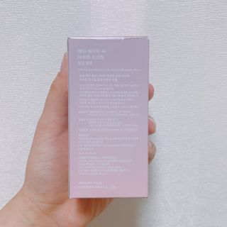 AHC 아우라 시크릿 톤업 벨벳 — 5점을 준 리뷰어가 2021년 4월 올린 사용 사진