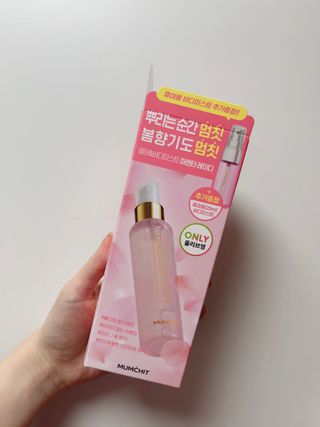 멈칫(MUMCHIT) 멈칫 마젠타레이디 기획세트 — 5점을 준 리뷰어가 2022년 2월 올린 사용 사진