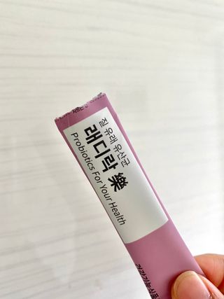 리엘님이 올린 리뷰 사진 2