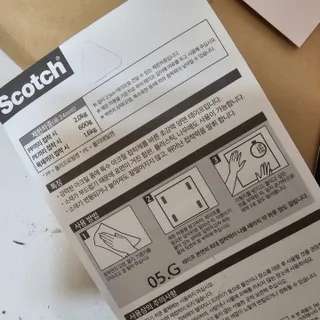 미쉘 0님이 올린 리뷰 사진 2
