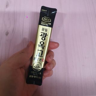 [광동제약] 광동 광옥고 홍삼 본 30포+쇼핑백 증정 — 5점을 준 리뷰어가 2021년 11월 올린 사용 사진