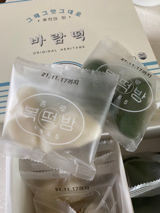 럽S하3님이 올린 리뷰 사진 4