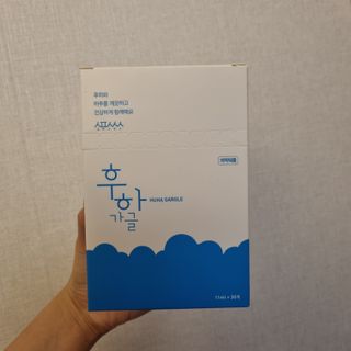 sweetrain님이 올린 리뷰 사진 1