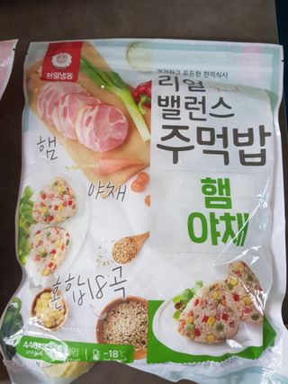 모노맘님이 올린 리뷰 사진 1