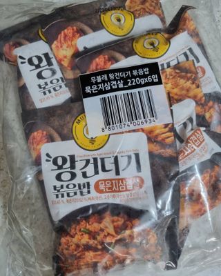 한성기업 무볼레 왕건더기 볶음밥 묵은지삼겹살 — 4.5점을 준 리뷰어가 2021년 10월 올린 사용 사진