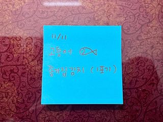 뚜나벨님이 올린 리뷰 사진 1