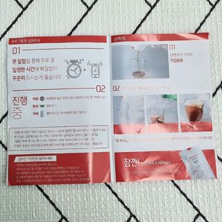 이다슬님이 올린 리뷰 사진 4