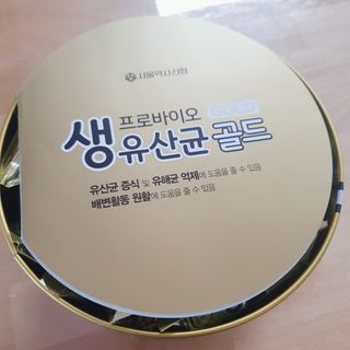 톰티님이 올린 리뷰 사진 3