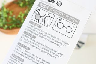 위케어 김서림방지 안경닦이 안티포그 극세사클리너 — 5점을 준 리뷰어가 2021년 2월 올린 사용 사진