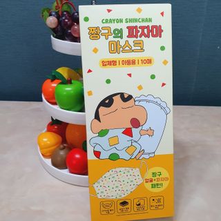 [숨그림] 3D 입체형, 짱구, 무직타이거, 빨강머리앤 우리아이 그리고 내가 쓰는 믿을수있는 케릭터 마스크 — 5점을 준 리뷰어가 2021년 9월 올린 사용 사진